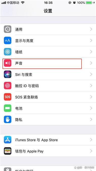 iphone6照相机声音怎么关闭