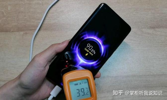 手机摔了以后充电发烫