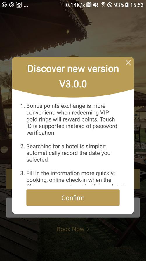notifyforXiaomi中文版