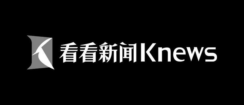 上海看看新闻网截图3