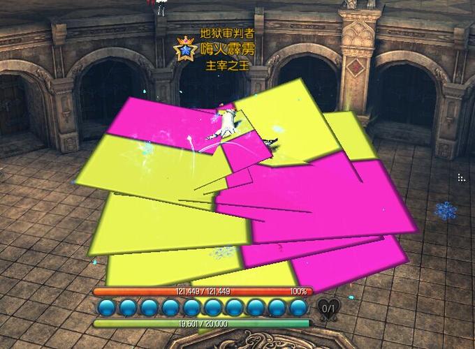 剑灵无限刷物品bug