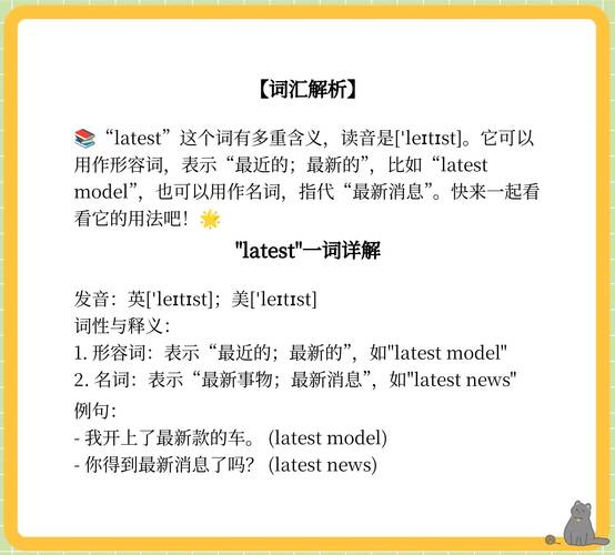 plugins是干嘛用的