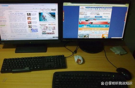 dnf两台电脑怎么同步