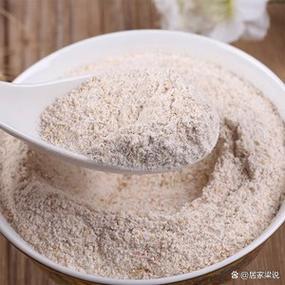 全麦粉和大麦粉的区别是什么截图3