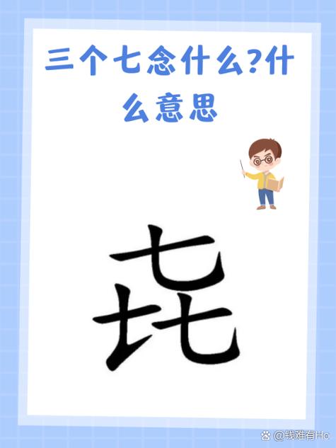 喜马拉雅设置声音类型