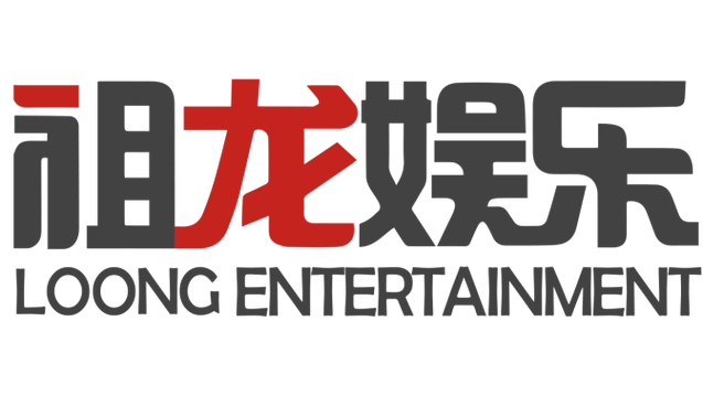 祖龙娱乐用户登录