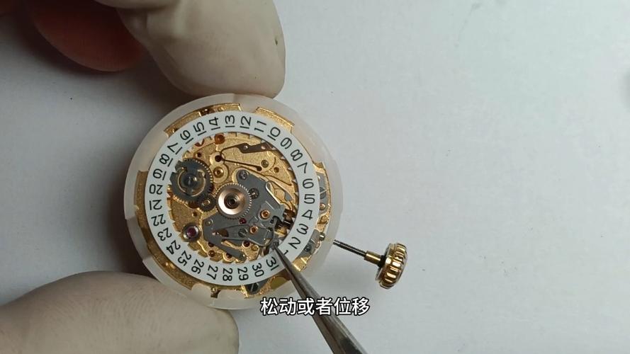机械表不准了怎么办截图3