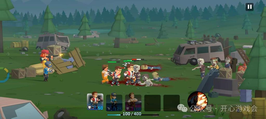 steam游戏手机版