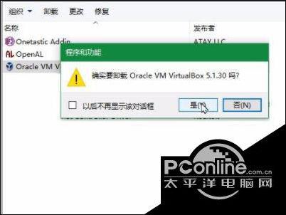 ldplayer是什么软件
