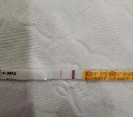 持续性宫外孕打了MTX成功率