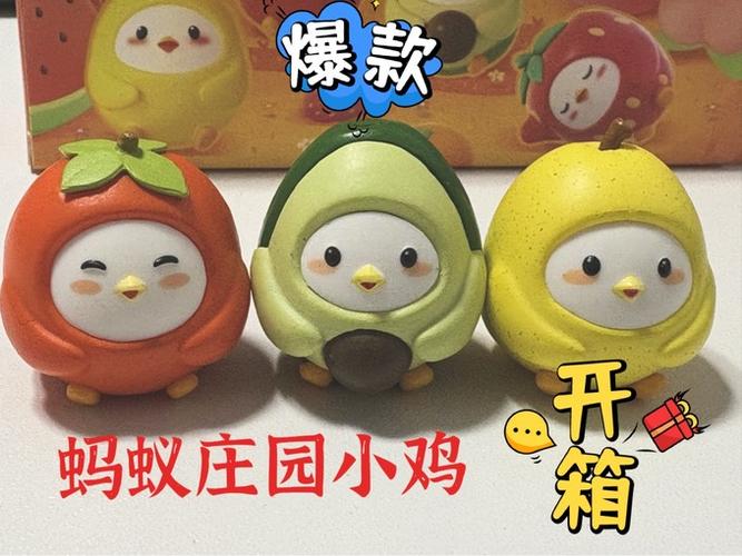支付宝小鸡多久吃一克