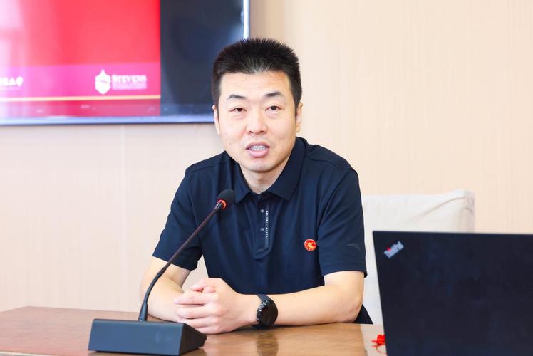 荆中博最新领导班子成员名单