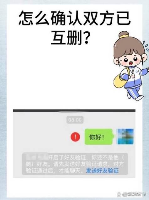 互删多久后评论会消失