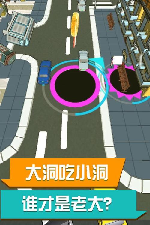 没有广告的黑洞游戏