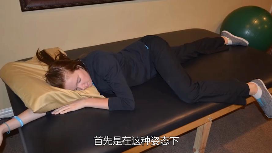睡觉两腿叉开有什么好处