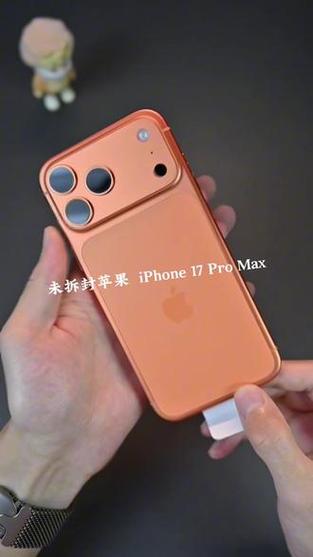 淘宝未拆封iphone真的假的