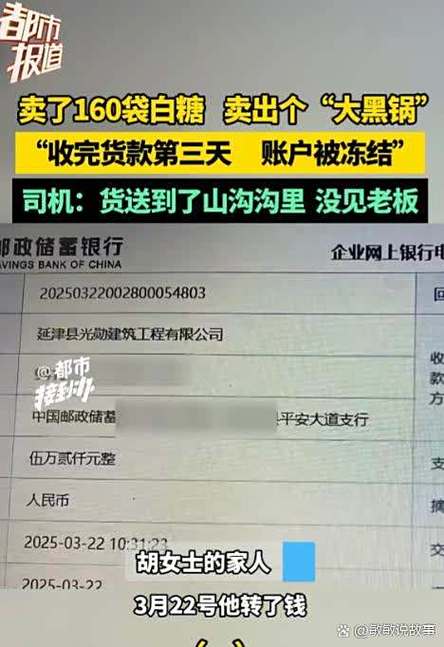 别人说赚点小钱怎么回复