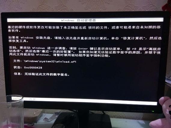 win10频繁黑屏亮屏