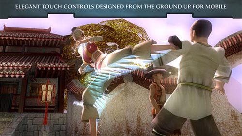 翡翠帝国中文手机版
