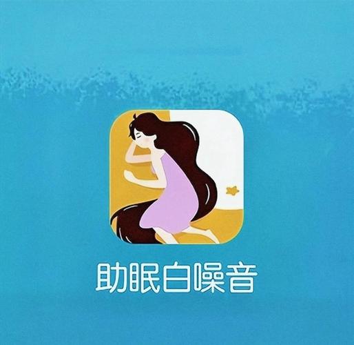 免打扰模式对方听到什么