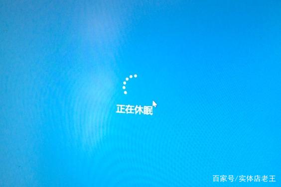 macbook输入密码后一直转圈