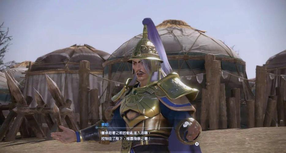真三国无双8游戏玩法