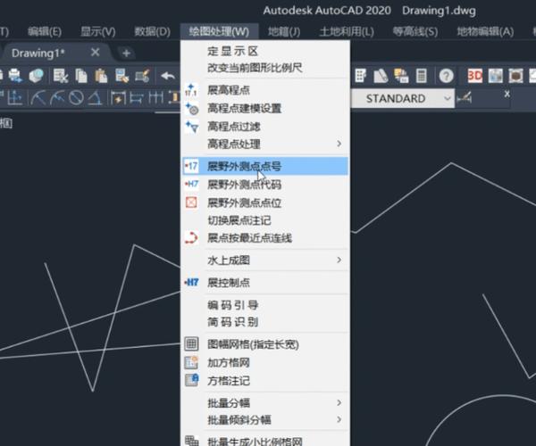 比例尺助手免费软件