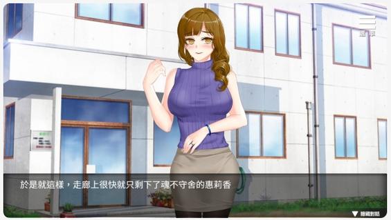 jm3DM手游