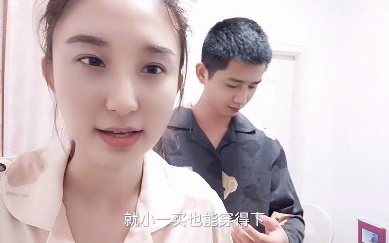 广东小钟和东北小安