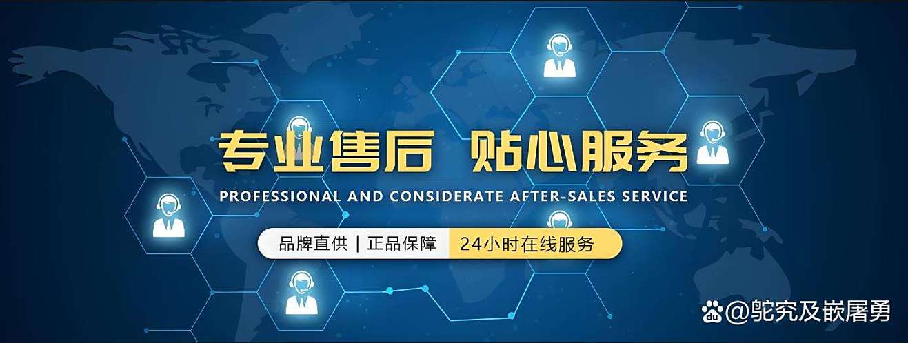 电吹管维修点电话