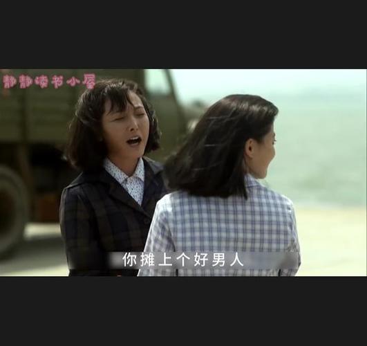 我是好男人甘米尔