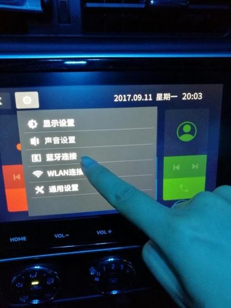 不支持蓝牙的车可以改吗