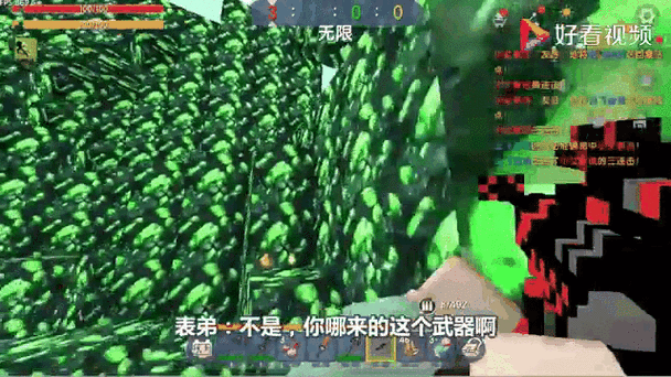 迷你世界孔雀石有什么用