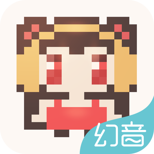 幻音音乐资源