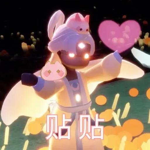 光遇的表情怎么用出来