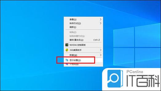 电脑的声音在哪里调怎么找不到