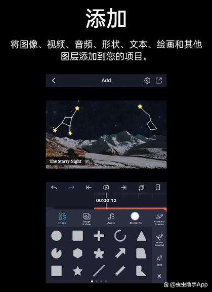 am中文版怎么下载