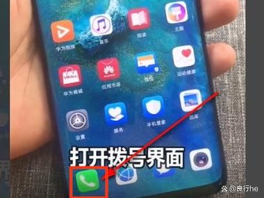 oppo手机怎么看在不在保修期