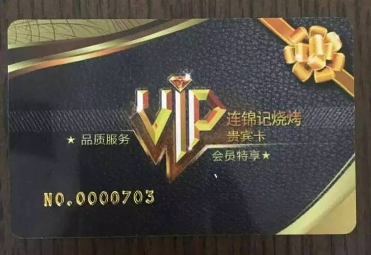 500元打六折是多少钱