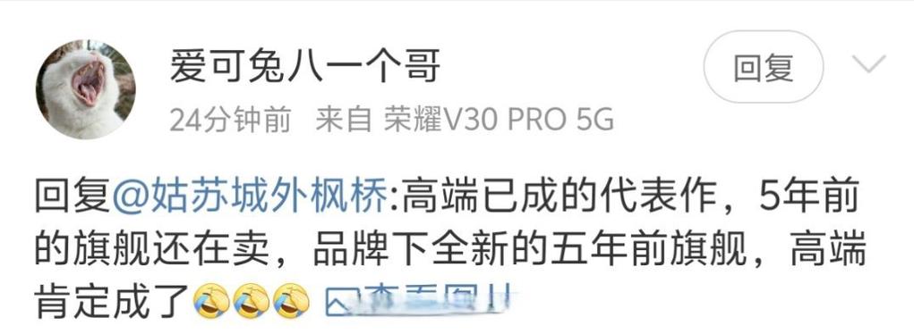 拼单平台有哪些