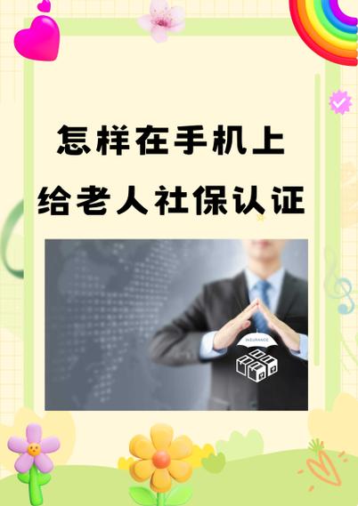 老人机打字怎么删除