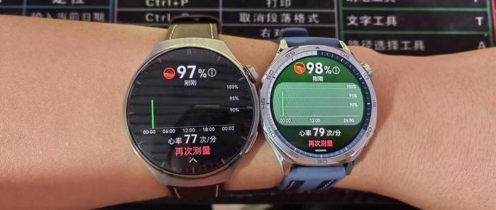 华为watch5续航多久