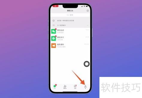 好友位50一个是干嘛的 好友位50一个是干嘛的