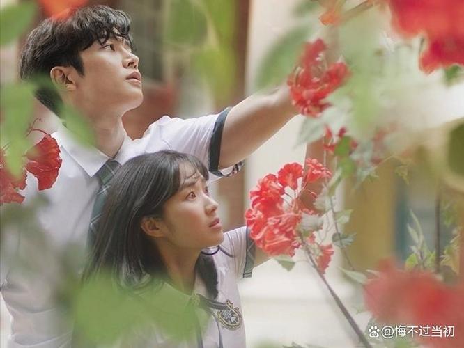 偶然发现的一天feeling音译