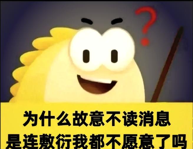 奶牛小说闲鱼吃喵