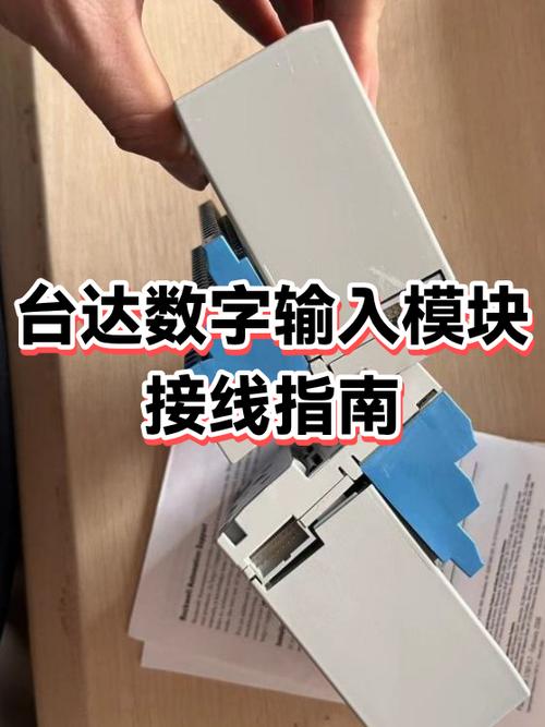 台达plc识别码怎么读取出来