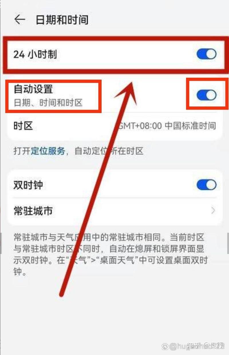荣耀v20充电时间