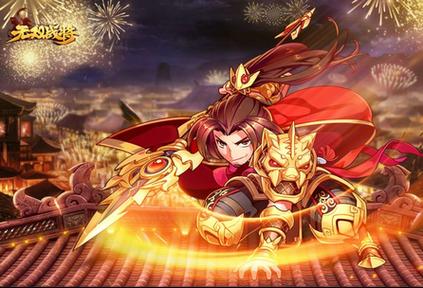 无双战将怎么玩