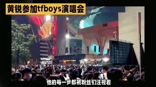 黄锐为什么不让tfboys合体