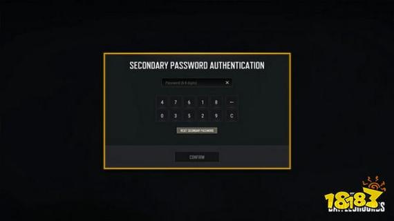 pubg账号密码大全真的